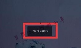 抖音拍视频在哪爆料啊,轻松曝光身边热点
