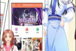 在线动漫视频免费观看,免费在线视频，轻松解锁精彩瞬间