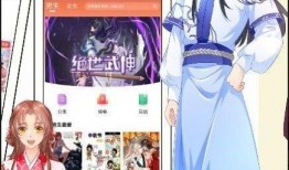 在线动漫视频免费观看,免费在线视频，轻松解锁精彩瞬间