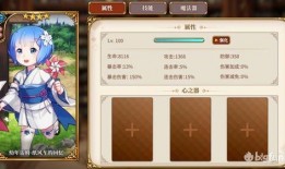 世界之外最新卡池爆料,最新卡池爆料解析