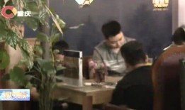 重庆工作室爆料视频,揭秘幕后精彩瞬间