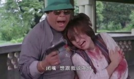 过江龙在线观看,过江龙在线观看攻略