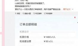 东北打工爆料视频播放网站,揭秘热门视频网站背后的故事