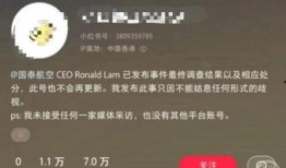 如何爆料热点事件视频,如何通过视频爆料，助力真相大白