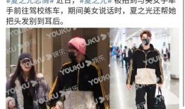 男团爱豆爆料视频大全下载,独家幕后花絮大公开