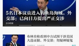 澎湃新闻爆料有力度吗,事件背后真相令人震惊