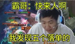 五哥最火爆爆料视频大全,火爆爆料视频大全全解析