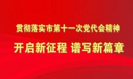 唐山电视台新闻爆料电话,揭露社会现象，守护市民权益