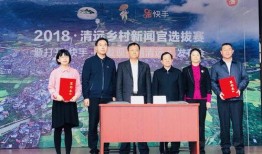 正能量网红新闻爆料,传递社会正能量