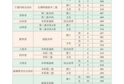 板鸭新装甲爆料视频大全,揭秘视频大全中的亮点与细节