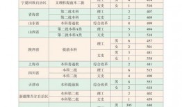 板鸭新装甲爆料视频大全,揭秘视频大全中的亮点与细节