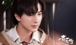 娱乐大爆料陈星旭赵露思