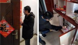 暖气公司爆料视频大全最新,揭秘行业真相与黑幕