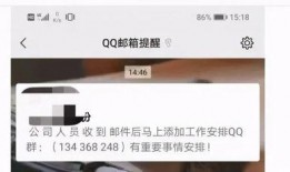 杭州诈骗新闻爆料,揭秘骗术手段，警惕网络陷阱