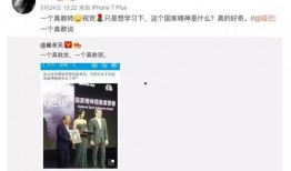 娱乐爆料话题大全搞笑,笑料百出！娱乐爆料话题大全搞笑盘点