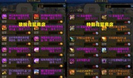 泳装女帝徽章爆料视频,视频爆料背后的惊人真相