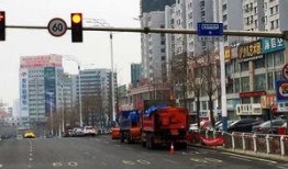 新闻爆料烟台,揭秘事件背后真相