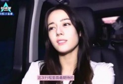 模特爆料热巴事件视频,模特爆料背后的真相揭秘