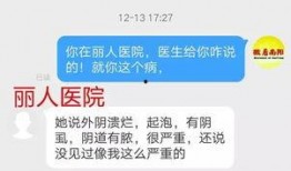 西安新医院爆料案件最新,真相渐露，医疗伦理争议再掀波澜