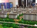 六安房产爆料网最新消息,最新爆料揭示房价走势与政策动向”
