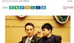 娱乐爆料经纪人,经纪人的幕后操盘手
