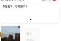 爆料视频怎么打开看,如何轻松打开观看