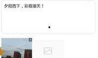 爆料视频怎么打开看,如何轻松打开观看