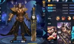 火男皮肤最新爆料,火男全新皮肤惊艳亮相，燃情演绎奇幻冒险