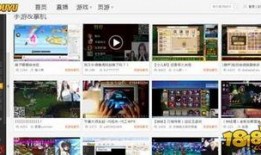 爆料韩国现状视频播放网站,热门视频网站爆料内幕