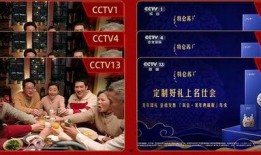 七亿七金币爆料视频,揭秘神秘游戏内幕