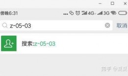免费吃瓜网址,畅享海量资讯，轻松解锁娱乐盛宴