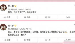 吃瓜群公众号免费,免费获取最新资讯，畅享轻松阅读时光