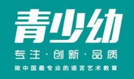 浙江新闻媒体爆料热线官网,24小时守护市民知情权