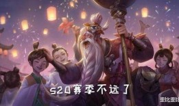 王者荣耀s20最新爆料射手,揭秘王者荣耀S20射手英雄亮点与战术解析