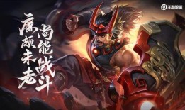 廉颇最新爆料视频,游戏内重大更新与未来展望