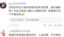 娱乐吃瓜场地图片大全集,一场场吃瓜盛宴背后的场地大揭秘