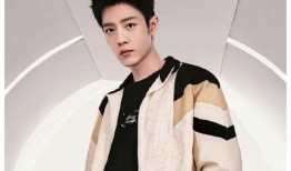 肖战新闻爆料是真的吗,肖战新闻爆料真实性存疑