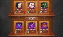 龙珠激斗最新爆料游戏机,神秘游戏机曝光，激战宇宙巅峰！