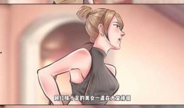 剪辑狗仔爆料视频,揭秘明星幕后花絮