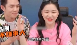 马卉吃瓜爆料视频,揭秘娱乐圈幕后真相