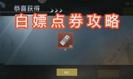 地铁逃生新内容爆料视频,视频爆料带你掌握关键求生技巧