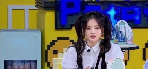 娱乐吃瓜酱卖茶女视频